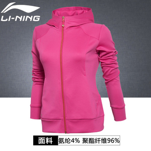 Lining/李宁 AWDL298-3