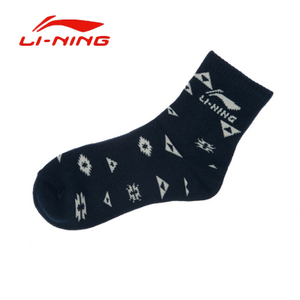 Lining/李宁 AWSL018-1