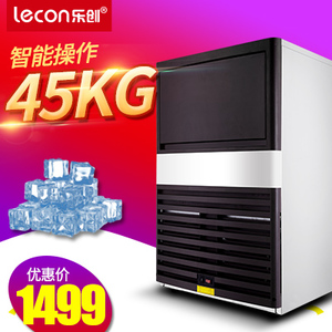 lecon/乐创 BY-250F