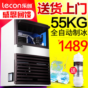 lecon/乐创 BY-250F