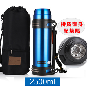 nRMEi/恩尔美 2500ML