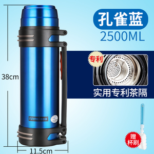 nRMEi/恩尔美 2500ML