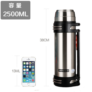 nRMEi/恩尔美 2500ML