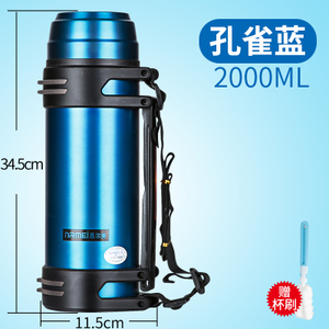 nRMEi/恩尔美 2000ML