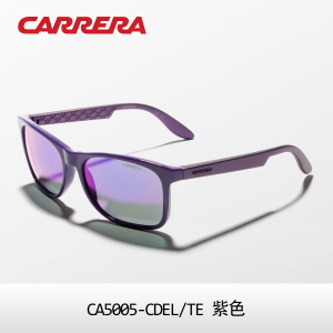 Carrera/卡雷拉 5005-DEL-56