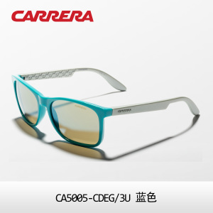 Carrera/卡雷拉 5005-DEG-56
