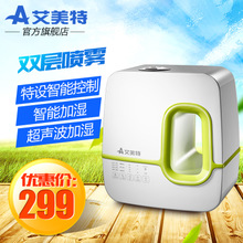 Airmate/艾美特 016010010017