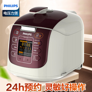 Philips/飞利浦 HD2033