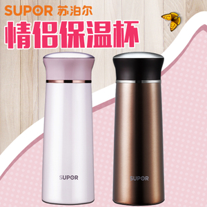 SUPOR/苏泊尔 KC25AQ1