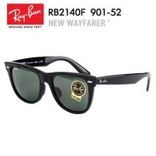 Rayban/雷朋 901-52