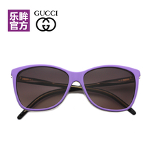 Gucci/古奇 3640