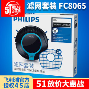Philips/飞利浦 FC8065