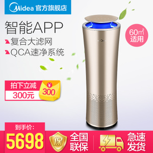 Midea/美的 KJ500G-A11