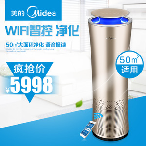 Midea/美的 KJ500G-A11