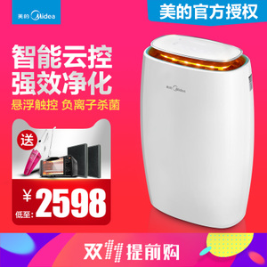 Midea/美的 KJ30FE-NM