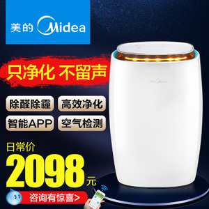 Midea/美的 KJ30FE-NM