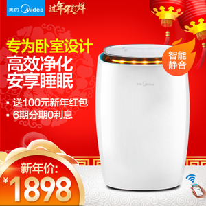 Midea/美的 KJ30FE-NM