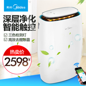 Midea/美的 KJ30FE-NM