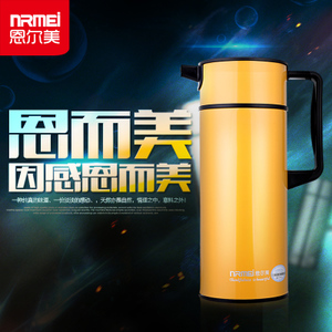 NRM-5020-1800ML