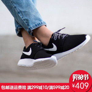 Nike/耐克 844994