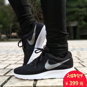 Nike/耐克 844994