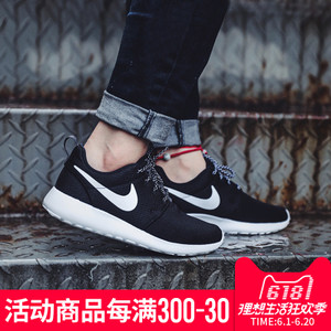 Nike/耐克 844994