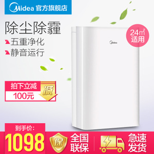 Midea/美的 KJ200G-D41