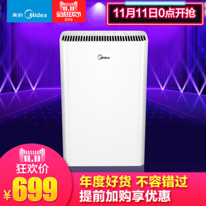 Midea/美的 KJ200G-D41