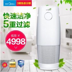 Midea/美的 KJ400G-B21