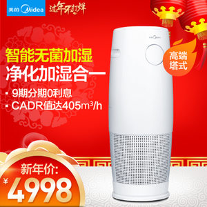 Midea/美的 KJ400G-B21