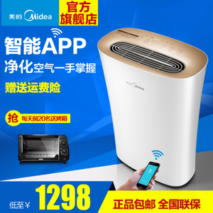 Midea/美的 KJ210G-C46