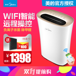 Midea/美的 KJ210G-C46