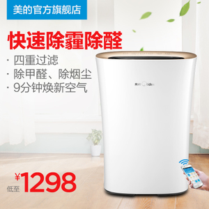 Midea/美的 KJ210G-C46