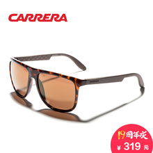 Carrera/卡雷拉 S5003