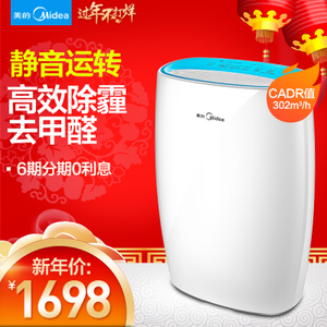 Midea/美的 KJ30FE-NM1