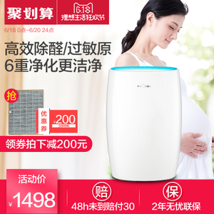 Midea/美的 KJ30FE-NM1