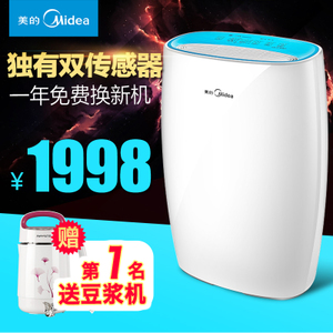 Midea/美的 KJ30FE-NM1