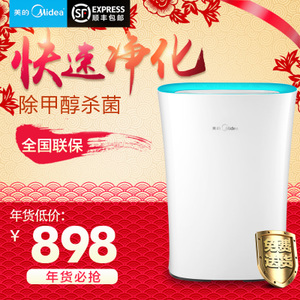 Midea/美的 KJ20FE-NN