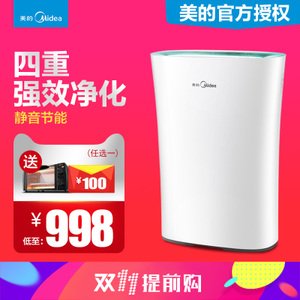 Midea/美的 KJ20FE-NN