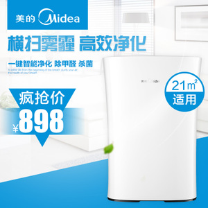 Midea/美的 KJ20FE-NN