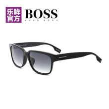 Hugo Boss 0406