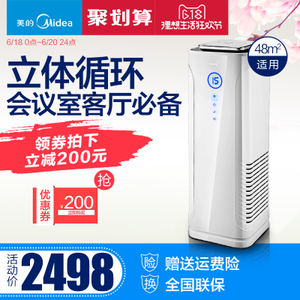 Midea/美的 KJ400G-E33