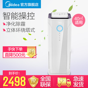 Midea/美的 KJ400G-E33