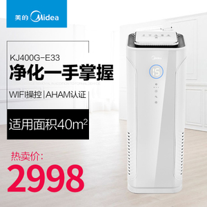 Midea/美的 KJ400G-E33