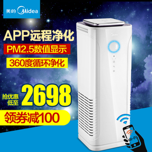 Midea/美的 KJ400G-E33