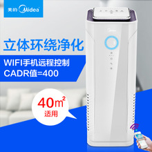 Midea/美的 KJ400G-E33