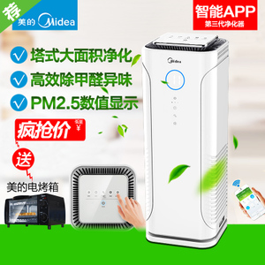 Midea/美的 KJ400G-E33