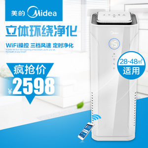 Midea/美的 KJ400G-E33