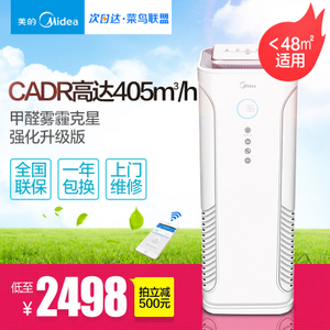 Midea/美的 KJ400G-E33