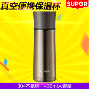 SUPOR/苏泊尔 KC43AC4